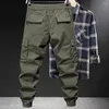 Men's Pants Men Cargo Spring Outdoor With Elastic Waist Drawstring Solid Color Streetwear Trousers For Sports