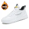 Scarpe casual Little White per uomo autunno e inverno taglio basso moda trendy tavola per il tempo libero sport suola spessa da uomo