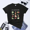 女性のTシャツ食べるあなたの水Tシャツ面白い野菜ギフトTシャツCamisetaかわいい女性ベジタリアングランジグラフィックTシャツトップ5xl