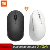 Souris Xiaomi sans fil DualMode souris Bluetooth connexion USB 1000DPI 2.4GHz optique muet ordinateur portable ordinateur de bureau souris de jeu