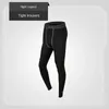 Active Pants Men's Fitness Sports Trousers Tight Montering and Quicking Running Casual Football Training