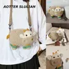 Sacs à bandoulière mignon dessin animé messager fourre-tout pour petites filles animaux en peluche poignée sac large sangle réglable Bolsa belle bourse de mouton