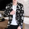 Männer Goldene Fr Print Blazer 2024 Frühling Formale Dr Smoking Casual Slim Fit Anzug Jacke/Hohe Qualität Fi Männer kleidung C7L2 #