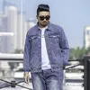 Übergroße männer Denim Jacke 2023 Herbst Cott Jean Mäntel Lose Fi Casual Streetwear Marke Männliche Kleidung 5XL 6XL 7XL 8512#