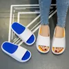 Pantofole Soft House Beach Platform Tacchi Donna Bambini Scarpe da doccia Sandali colorati per interni Estate Cute Cloud Home Slides Uomo