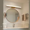 Wall Lamp Modern Led Mirror Light 9W 14W AC90-260V Wood Lamps Nordic Bathroom Makeup Fixture