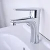 バスルームシンクの蛇口銅水滴単一穴コールドと蛇口洗浄流域洗面所