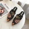 Woman Flats Shoes Cherry Spring Female Metal Pointed Toe Casual Comfortable Flat 240312