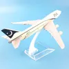 16cm Metal Alloy Plane Model Air Pakistan PIA B747 Airways Aircraft Boeing 747 400 Airlines Airplane W Stand Gift 240319