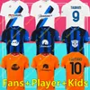Gracz fanów 2024 Lukaku Lautaro Inters Milans Soccer Jerseys Anniversary Correa Dzeko Barella Skriniar 23 24 Brozovic Home Away Football Shirt Men Kids Kit Kid