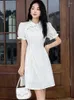 Party Dresses 2024 White Jacquard Puff Sleeve Mini Dress Women Black Korean Vintage Luxury Prom Summer Elegant Bodycon