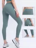 Aktive Hosen, hohe Taille, Strumpfhosen, Sport, schnell trocknend, Leggings, Fitness, Trainingshose, Laufen, Jogginghose, Damen, Yoga, Pilates, Trainingshose