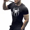 sun Protecti Sports Secd Skin Running T-shirt Men's Fitn Rgarda MMA Lg Sleeves Compri Shirt Workout Clothing j2l2#