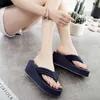 Tofflor tofflor Summer Women Flip Flops Fasion Slope Tick Sand Beac Candy Color Wedges Plaorm inomhus utomhus Bekväm H240326RU5L