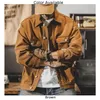 Coat Jacket Mens Male Work Clothes Butt Daily Drable Easy Care Stor storlek LG Sleeve Loose Outdoor Streetwear A9fr#