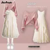 Womens Spring Autumn Fashion Cross Sticked SweatersTrap Dress Two Piece 2023 Korean Elegant i matchande set femlae kjol 240323