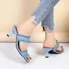 Slippers Slippers New arrival fasion sexy temperament denim tassel tick eel ig eels outdoor square ead solid color sandals women pumps H240326OJT5