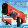 Gun Toys 2024 Nouveau pistolet à eau entièrement électrique pour enfants jouet de stockage d'eau automatique pistolet d'été plage famille jeu de plage jouet d'eau 240327