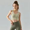 AL0LULU Sport-BH, Yoga-Tanktop, Yoga-Top-BH