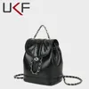 Evening Bags UKF 2024 Spring Chain Backpack Shining Oil Wax Leather Vintage Shoulder Underarm Bag Female Korean Niche Brand Purse
