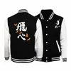 japanese anime Haikyuu!! Retro Letter Mens Hip Hop Clothes Loose Fi Baseball Uniform Casual New Tops Comics Male Jackets 87Bj#