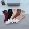 Men's and women's cotton Joker solid color socks slippers classic hook ankle breathable football basketball socks sports socks.