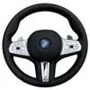 BMW 1-7X1-X6 시리즈 업그레이드 및 수정 된 G 시리즈 가죽 스티어링 휠에 적합합니다.