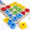 Novo montessori de madeira brinquedos do bebê forma geométrica cor correspondência 3d puzzle board crianças jogo batalha interativo brinquedo educativo