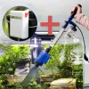 Accessories 220v Powerful Suction Aquarium Oxygen Air Pump Compressor Electric Fish Tank Sand Washer Vacuum Gravel Water Changer Siphon