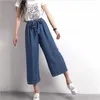 Women's Jeans Casual Loose Drawstring Pants 2024 Woman Summer Sweet Girl Spring High Waist Wide Leg Denim Plus Size Trousers