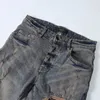 Purple Brand Jeans American Distressed Patch Store