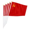 Accessories PTEROSAUR 14*21cm The Soviet Union Hand Flag, USSR Soviet Union Russia Moscow Handheld Small Waving Flag for Desk Decor Gifts
