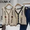 Damenwesten OUMEA Frauen-Häkel-Cardigans, Knöpfe vorne, Blumenstickerei, süße Weste, Vintage-Strick-Chic-Shirts