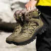 Chaussures de Fitness bottes d'hiver Fans de l'armée en plein air hommes antidérapant neige imperméable Trekking chasse tactique baskets Camping escalade sentier