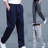 Men's Pants Nice Sale Men Solid Color Straight Casual Loose Drawstring Sports Trousers For Home