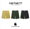 Mäns plusstorlek Shorts B147 Workwear Canvas Multi Pocket Shorts Belt Casual Loose Men's and Women's Half Len Long Pants Trendy