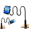 Stativ Wall Tablet Stand Holder Clip för iPad Pro 11 10.5 9.7 10.2 Xiaomi Samsung iPhone -telefon Lazy Flexible Long Arm Goosenhals Bracket