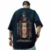 fi T-Shirts for Men 3d Chinese Style Text Print Street Harajuku Top Oversized T-Shirt Daily Casual Short Sleeved Sweatshirt m6ED#