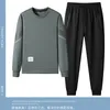 Men's Tracksuits Spring 2024 Casual Sports Sweater Set Young And Middle-aged Loose Fashion Round Collar Men