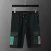 2024 Neues Kurzarm-Shorts-Set aus Gurtband, klassisches, hübsches Sport-Shorts-Set aus Gurtband in asiatischer Größe