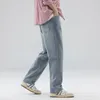 Calças de brim masculinas design de alta qualidade céu estrelado textura tecido solto calças jeans retas rua streetwear calças masculinas