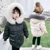 Dong Kuan – manteau en duvet pour filles, veste longue et chaude avec grand col en fourrure et lettres pour enfants coréens, rembourrée en coton, 2024