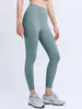 Aktive Hosen, hohe Taille, Strumpfhosen, Sport, schnell trocknend, Leggings, Fitness, Trainingshose, Laufen, Jogginghose, Damen, Yoga, Pilates, Trainingshose