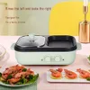 2 in 1multifunctional Barbecue Grill & Pot, Household Small Electric Hot Pot 1-3 People, Non-stick Pan, 1300W Mini Boiler, Kitchen Accessories for Korean BBQ,