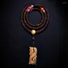 Набор серег-ожерелья, натуральный шофар, 108 бусин Будды, полный крови, браслет, женский и мужской литературный ретро-свитер в этническом стиле, цепочка на свитер
