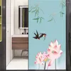 Window Stickers Decorative Windows Film Privacy Lotus Flower Glass No Glue Static Cling Frosted For Home Decor
