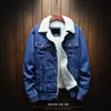 Plüsch Lg-Ärmeln Jeans Jacke Männer Winter Denim Cott Jacke Lamm Wolle Koreanische FI Stil Dicke Oute Mantel Für junge Männer