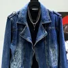 pfhq Giubbotti di jeans corti di alta qualità Cerniere antiusura originali da uomo Colletto rovesciato Cappotto autunnale bello d'avanguardia 21F2009 C2wo #