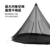 Tente de Camping en plein air pour chien noir, grande pyramide indienne pliable et Portable, épaissie pour éviter les tempêtes de pluie