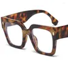 Sunglasses Anti-Blue Light Glasses Unisex Oversize Frame Optical Eyeglasses Square Eyewear Spectacles Rice Nails Ornamental